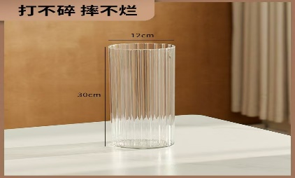 Plastic vase Cylinder Lines